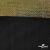 Трикотажное полотно голограмма, шир.140 см, #602 -чёрный/золото - купить в Сургуте. Цена 385.88 руб.
