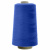 Швейные нитки (армированные) 28S/2, нам. 2 500 м, цвет 313 - купить в Сургуте. Цена: 148.95 руб.