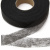 Прокладочная лента (паутинка) DF23, шир. 20 мм (боб. 100 м), цвет чёрный - купить в Сургуте. Цена: 2.03 руб.