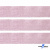 Лента парча 3341, шир. 33 мм/уп. 33+/-0,5 м, цвет розовый-серебро - купить в Сургуте. Цена: 178.13 руб.