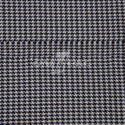 Ткань костюмная "Мишель", 254 гр/м2,  шир. 150 см, цвет белый/синий - купить в Сургуте. Цена 408.81 руб.