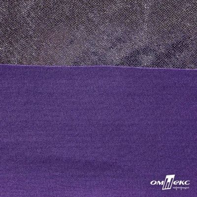 Трикотажное полотно голограмма, шир.140 см, #602 -фиолет/серебро - купить в Сургуте. Цена 385.88 руб.