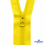 Спиральная молния Т5 131, 60 см, автомат, цвет жёлтый - купить в Сургуте. Цена: 14.21 руб.