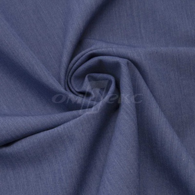 Ткань костюмная "Меган", 78%P 18%R 4%S, 205 г/м2 ш.150 см, цв-джинс (Jeans) - купить в Сургуте. Цена 396.33 руб.