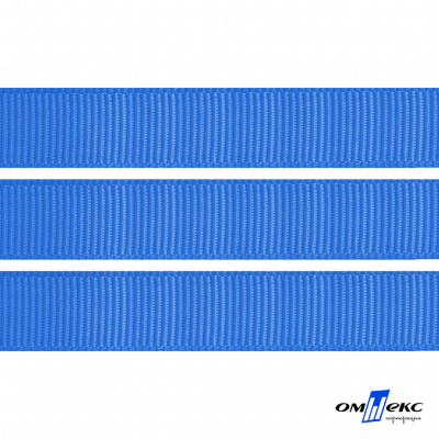 Репсовая лента 007, шир. 12 мм/уп. 50+/-1 м, цвет голубой - купить в Сургуте. Цена: 152.05 руб.