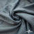 Ткань подкладочная Жаккард PV2416932, 93г/м2, 145 см, серо-голубой (15-4101/17-4405) - купить в Сургуте. Цена 241.46 руб.