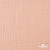 Ткань Муслин, 100% хлопок, 125 гр/м2, шир. 140 см #201 цв.(18)-розовый персик - купить в Сургуте. Цена 464.97 руб.