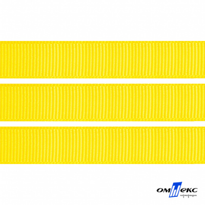 Репсовая лента 020, шир. 12 мм/уп. 50+/-1 м, цвет жёлтый - купить в Сургуте. Цена: 152.05 руб.