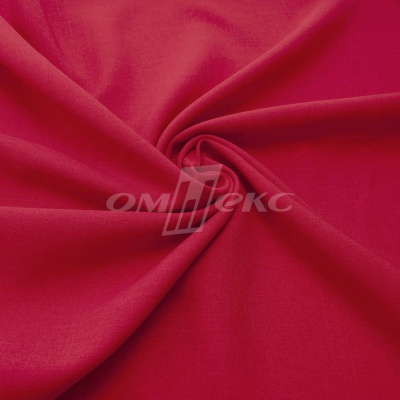 Ткань костюмная габардин "Меланж" 6117А, 172 гр/м2, шир.150см, цвет красный - купить в Сургуте. Цена 284.20 руб.