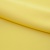 Костюмная ткань "Элис" 12-0727, 200 гр/м2, шир.150см, цвет лимон нюд - купить в Сургуте. Цена 306.20 руб.
