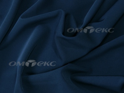Ткань костюмная 25296 11299, 221 гр/м2, шир.150см, цвет т.синий - купить в Сургуте. Цена 