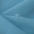 Ткань костюмная габардин Меланж,  цвет св. бирюза/6231А, 172 г/м2, шир. 150 - купить в Сургуте. Цена 296.19 руб.