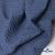 Ткань костюмная "Джинс", 345 г/м2, 100% хлопок, шир. 155 см, Цв. 2/ Dark  blue - купить в Сургуте. Цена 686 руб.