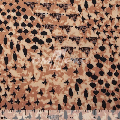 Плательная ткань "Софи" 12.2, 75 гр/м2, шир.150 см, принт этнический - купить в Сургуте. Цена 241.49 руб.