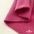 Флис DTY 240г/м2, 17-2235/розовый, 150см (2,77 м/кг) - купить в Сургуте. Цена 640.46 руб.