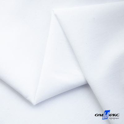 Ткань сорочечная  Вита 80% пэ/20% хл, 115 гр/м, шир. 150 см - белый - купить в Сургуте. Цена 170.90 руб.