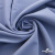 Ткань костюмная "Фабио" 82% P, 16% R, 2% S, 235 г/м2, шир.150 см, цв-голубой #21 - купить в Сургуте. Цена 520.68 руб.
