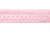 Тесьма кружевная 0621-1669, шир. 20 мм/уп. 20+/-1 м, цвет 096-розовый - купить в Сургуте. Цена: 673.91 руб.