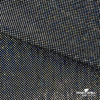 Трикотажное полотно голограмма, шир.140 см, #601-хамелеон чёрный - купить в Сургуте. Цена 452.76 руб.