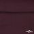Джерси Кинг Рома, 95%T  5% SP, 330гр/м2, шир. 150 см, цв.Бордо - купить в Сургуте. Цена 620.72 руб.
