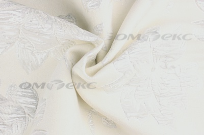 Портьерная ткань Парча 5065, 280 см (С2-молочный) - купить в Сургуте. Цена 987.54 руб.