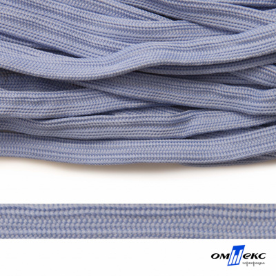 Шнур плетеный (плоский) d-12 мм, (уп.90+/-1м), 100% полиэстер, цв.259 - голубой - купить в Сургуте. Цена: 8.62 руб.