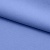 Костюмная ткань с вискозой "Бэлла" 17-4023, 290 гр/м2, шир.150см, цвет лазурь - купить в Сургуте. Цена 664.50 руб.