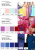Плательная ткань "Невада" 14-1911, 120 гр/м2, шир.150 см, цвет розовый - купить в Сургуте. Цена 207.83 руб.