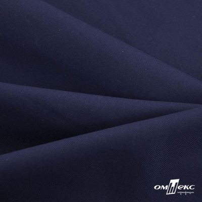 Ткань костюмная "Остин" 80% P, 20% R, 230 (+/-10) г/м2, шир.145 (+/-2) см, цв 8 - т.синий - купить в Сургуте. Цена 380.25 руб.