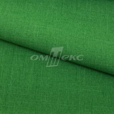 Ткань костюмная габардин Меланж,  цвет зеленый/6252В, 172 г/м2, шир. 150 - купить в Сургуте. Цена 287.10 руб.