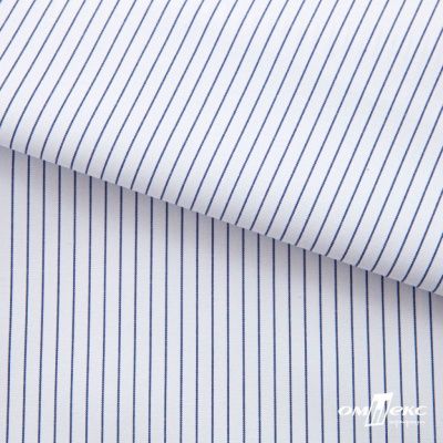 Ткань сорочечная Ронда, 115 г/м2, 58% пэ,42% хл, шир.150 см, цв.4-синяя, (арт.114) - купить в Сургуте. Цена 306.69 руб.