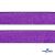 #135/2-Резинка тканая с люриксом шир.2,5 см цв.#9 - фиолет - купить в Сургуте. Цена: 50.88 руб.