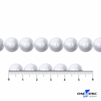 0404-5146В-Полубусины пластиковые круглые "ОмТекс", 10 мм, (уп.50гр=175+/-3шт), цв.064-белый - купить в Сургуте. Цена: 63.46 руб.