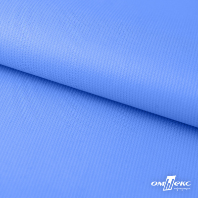 Мембранная ткань "Ditto" 18-4039, PU/WR, 130 гр/м2, шир.150см, цвет голубой - купить в Сургуте. Цена 310.76 руб.