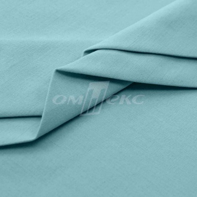 Сорочечная ткань "Ассет" 14-4816, 120 гр/м2, шир.150см, цвет ментол - купить в Сургуте. Цена 248.87 руб.