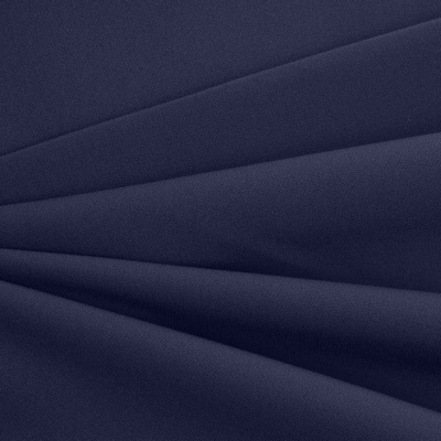 Костюмная ткань "Элис", 220 гр/м2, шир.150 см, цвет чернильный - купить в Сургуте. Цена 303.10 руб.
