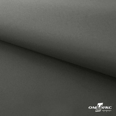 Мембранная ткань "Ditto" 18-0403, PU/WR, 130 гр/м2, шир.150см, цвет серый - купить в Сургуте. Цена 307.92 руб.