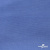 Джерси Понте-де-Рома, 95% / 5%, 150 см, 290гм2, цв. серо-голубой - купить в Сургуте. Цена 698.31 руб.