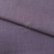 Ткань костюмная габардин "Меланж" 6111В, 172 гр/м2, шир.150см, цвет пепельная сирень - купить в Сургуте. Цена 299.21 руб.
