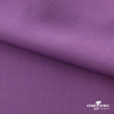 Ткань костюмная Зара, 92%P 8%S, Violet/Фиалка, 200 г/м2, шир.150 см - купить в Сургуте. Цена 325.28 руб.