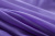 Портьерный капрон 19-3748, 47 гр/м2, шир.300см, цвет фиолетовый - купить в Сургуте. Цена 137.27 руб.