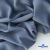 Ткань костюмная 80% P, 16% R, 4% S, 220 г/м2, шир.150 см, цв-серо-голубой #8 - купить в Сургуте. Цена 459.38 руб.