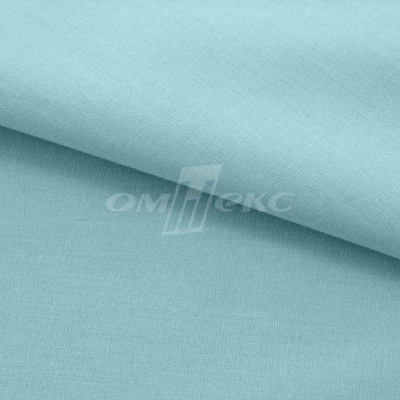 Сорочечная ткань "Ассет" 14-4816, 120 гр/м2, шир.150см, цвет ментол - купить в Сургуте. Цена 248.87 руб.
