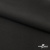 Костюмная ткань с вискозой "Диана", 260 гр/м2, шир.150см, цвет чёрный - купить в Сургуте. Цена 438.50 руб.