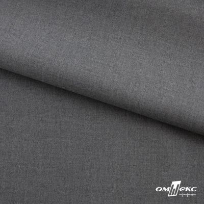Ткань костюмная "Остин" 80% P, 20% R, 230 (+/-10) г/м2, шир.145 (+/-2) см,, цв 68 - серый  - купить в Сургуте. Цена 380.25 руб.
