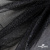 Сетка Фатин Глитер, 18 (+/-5) гр/м2, шир.155 см, цвет черный - купить в Сургуте. Цена 157.78 руб.