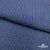 Ткань костюмная "Джинс", 345 г/м2, 100% хлопок, шир. 155 см, Цв. 2/ Dark  blue - купить в Сургуте. Цена 686 руб.