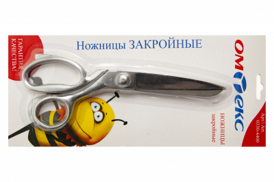 Ножницы арт.0330-4400 закройные, 8"/ 203 мм - купить в Сургуте. Цена: 788.75 руб.