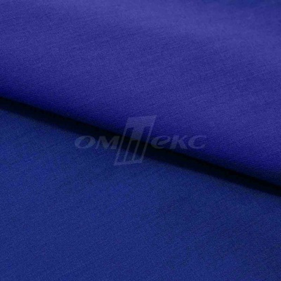 Сорочечная ткань "Ассет" 19-3952, 120 гр/м2, шир.150см, цвет электрик - купить в Сургуте. Цена 248.87 руб.