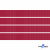 Репсовая лента 018, шир. 6 мм/уп. 50+/-1 м, цвет бордо - купить в Сургуте. Цена: 87.54 руб.